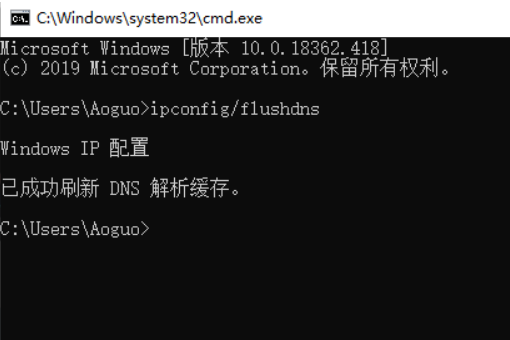 win10系统1903无法连接wifi怎么解决。