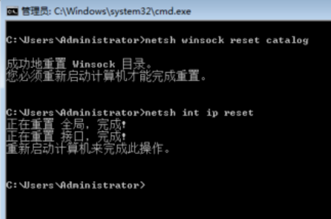 win10系统1903无法连接wifi怎么解决。