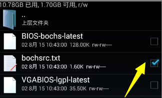 win7系统下载到手机_win7系统下载到手机的步骤。