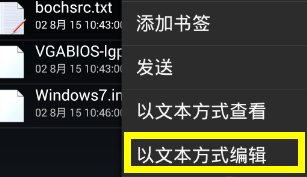win7系统下载到手机_win7系统下载到手机的步骤。