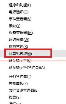 win10系统找不到DVD光驱怎么办|win10系统找不到DVD光驱解决方案。