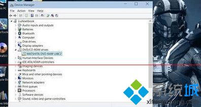 win10系统找不到DVD光驱怎么办|win10系统找不到DVD光驱解决方案。