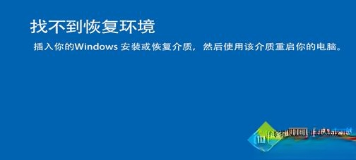 win10千万不要重置_win10重置此电脑有什么后果。