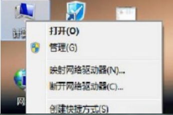 windows7系统出现“您可能是盗版软件的受害者”的解决方法。