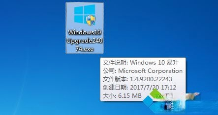 win8升级win10还免费吗|win8错过免费升级win10怎么办。