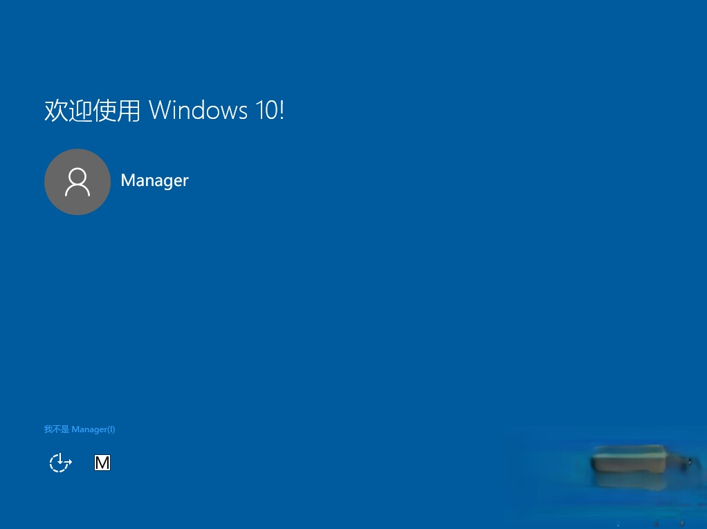 win8升级win10还免费吗|win8错过免费升级win10怎么办。