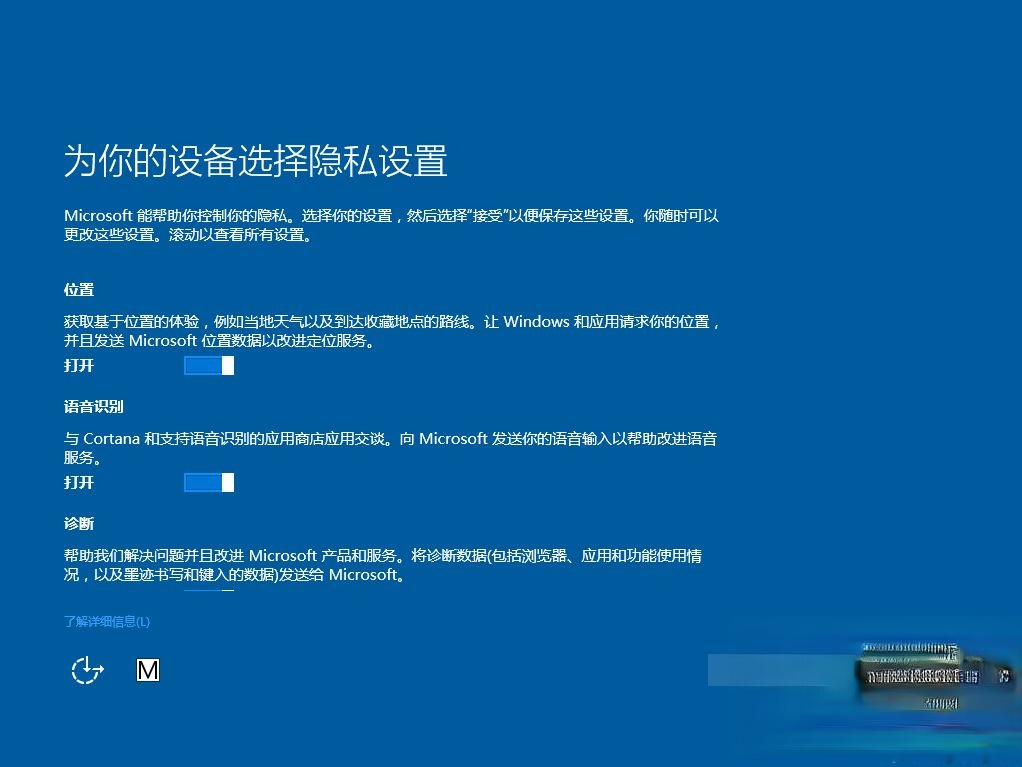 win8升级win10还免费吗|win8错过免费升级win10怎么办。