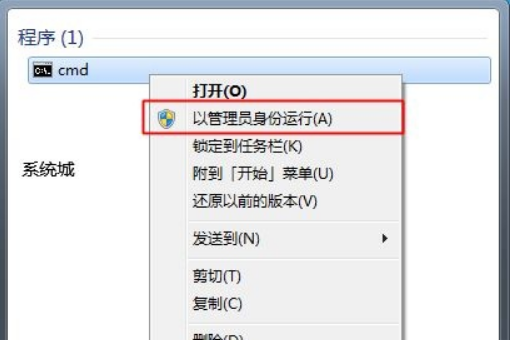 win7企业版密钥2018|win7企业版永久激活码|windows7企业版产品密钥。
