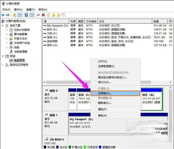 win8系统下移动硬盘怎么分区|win8系统给移动硬盘分区教程。