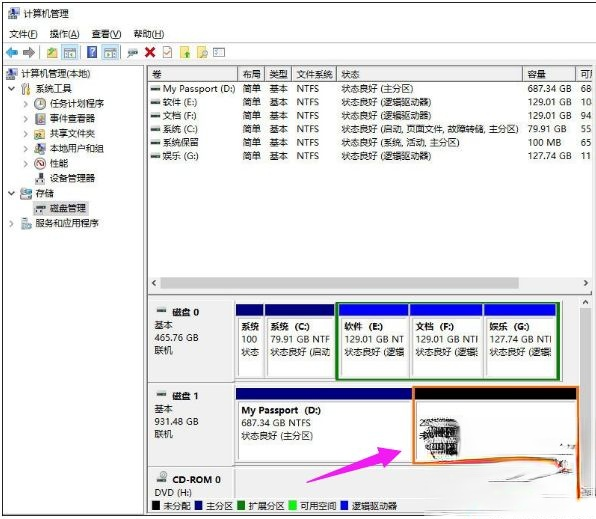 win8系统下移动硬盘怎么分区|win8系统给移动硬盘分区教程。
