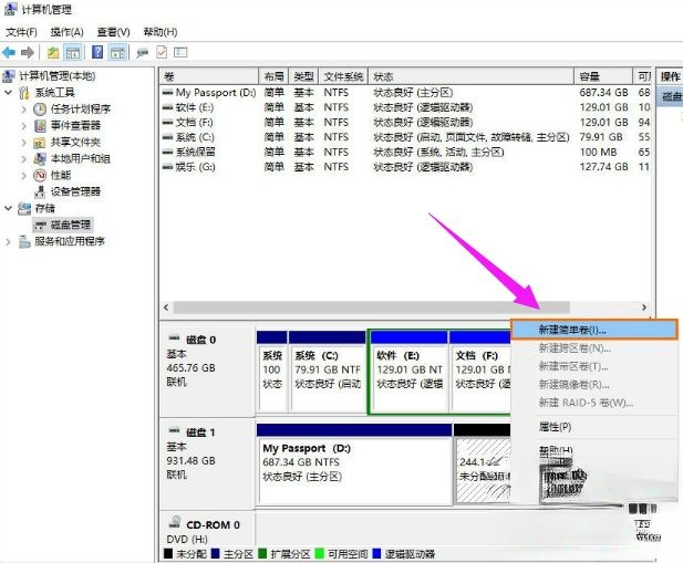 win8系统下移动硬盘怎么分区|win8系统给移动硬盘分区教程。