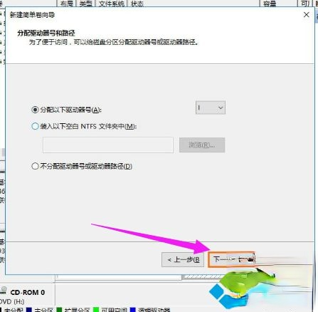 win8系统下移动硬盘怎么分区|win8系统给移动硬盘分区教程。