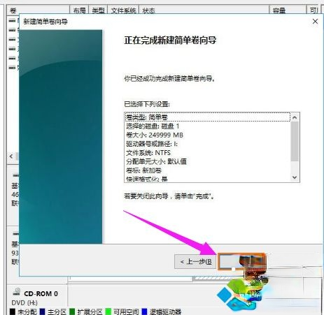 win8系统下移动硬盘怎么分区|win8系统给移动硬盘分区教程。
