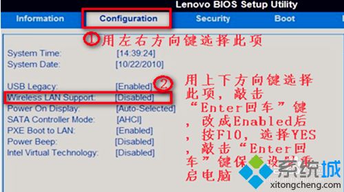 win7没有无线网络选项怎么回事。