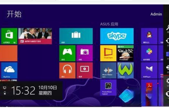 win8如何关机|win8快速关机的四种方法。