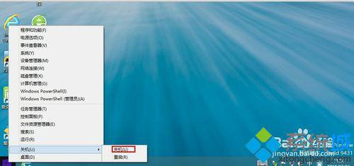 win8如何关机|win8快速关机的四种方法。