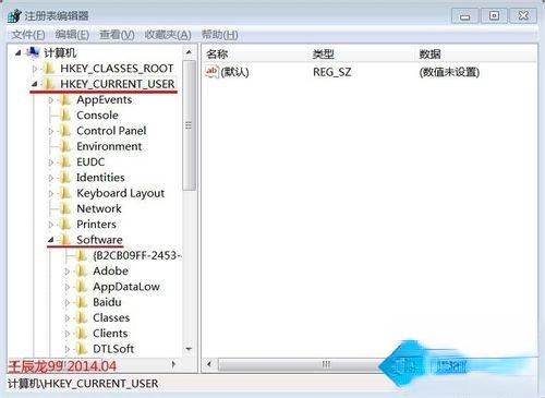 win7系统安装软件出现命令行选项语法错误键入“ 命令/？”怎么办(4)