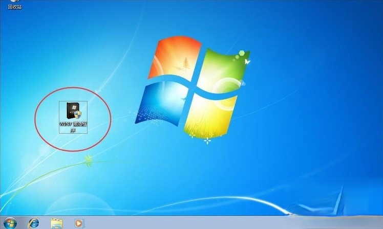 Win7提示系统保留分区未分配驱动器号怎么办。