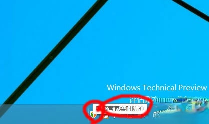 Win10启动项怎么设置。