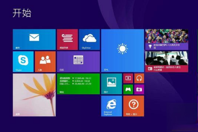 Win7怎么免费升级Win10。