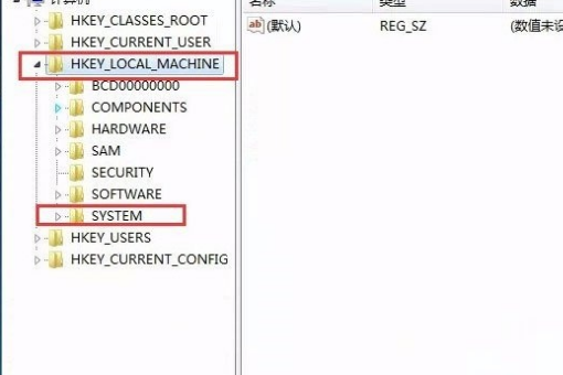 Win7启动sql数据库提示“服务没有及时响应启动或控制请求”怎么办。