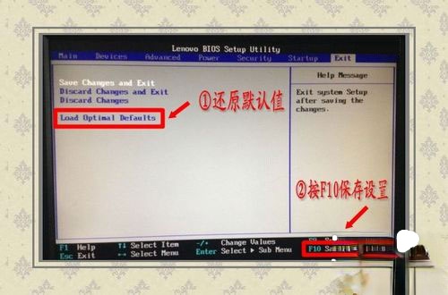 WinXP系统无线网络安装向导的正确操作方法。