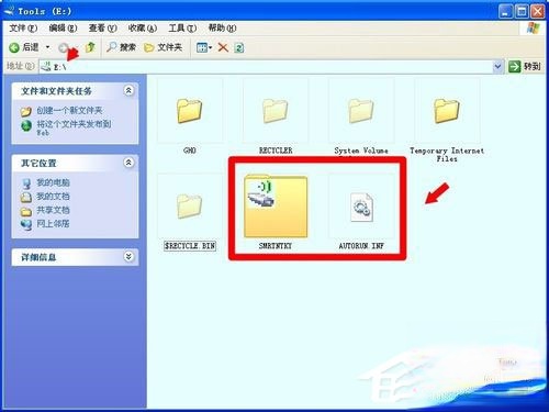 WinXP系统无线网络安装向导的正确操作方法。