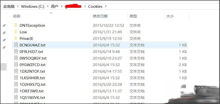 Win10文件夹无法访问拒绝访问怎么解决。
