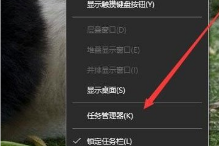 Win10系统怎么清空剪切板。