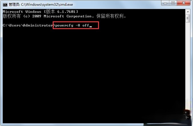 Win7如何彻底清理C盘。
