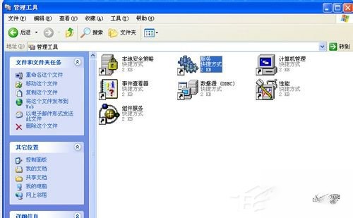 WinXP系统AI保存出现未知错误解决方法。
