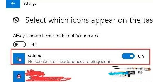 Window10系统任务栏没有声音图标如何找回。