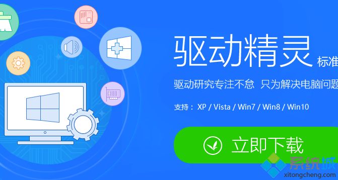 win10键盘失灵错乱的几种解决方法【图文】。