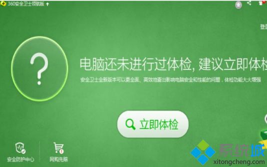 win10键盘失灵错乱的几种解决方法【图文】。