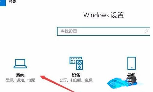 win10亮度调节没有了_win10亮度调节在哪里。