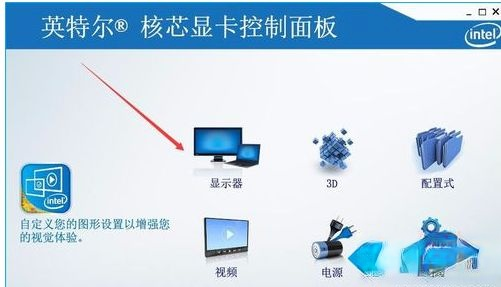 win10亮度调节没有了_win10亮度调节在哪里。