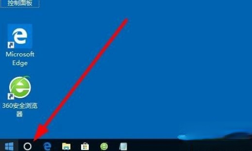 windows10系统打开资源管理器的三种方法。