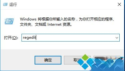 win10自带安全软件怎么关闭|win10关闭自带杀毒软件的两种方法。