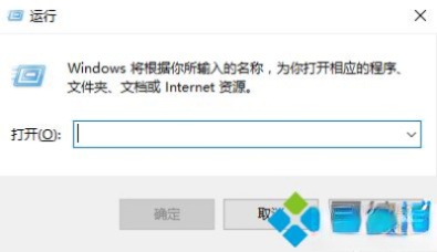 win10系统休眠选项不见了如何开启休眠功能。
