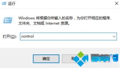 win10系统休眠选项不见了如何开启休眠功能。
