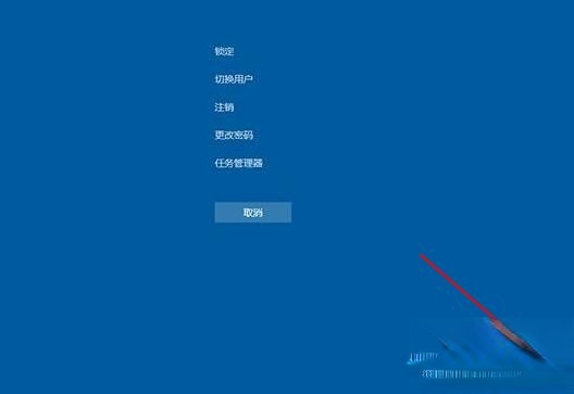 win10重启快捷键是哪个。