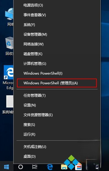 win10教育版永久激活密钥 win10教育版激活码 win10教育版产品密钥2018。