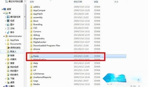 win10字体在哪里添加。