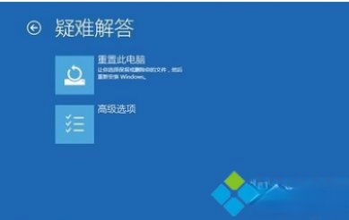 win10正式版总是蓝屏重启的原因及解决方法。