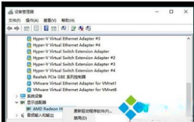 win10正式版总是蓝屏重启的原因及解决方法。