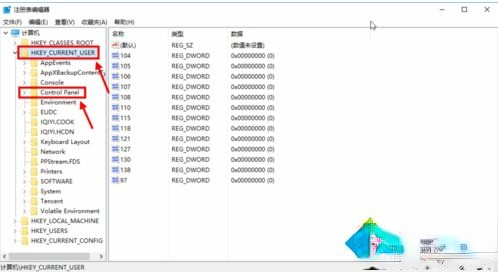 win10系统设置护眼模式的三种方法。