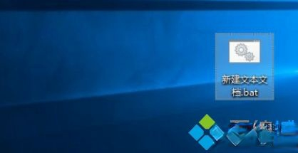 Win10快捷方式箭头如何去掉。