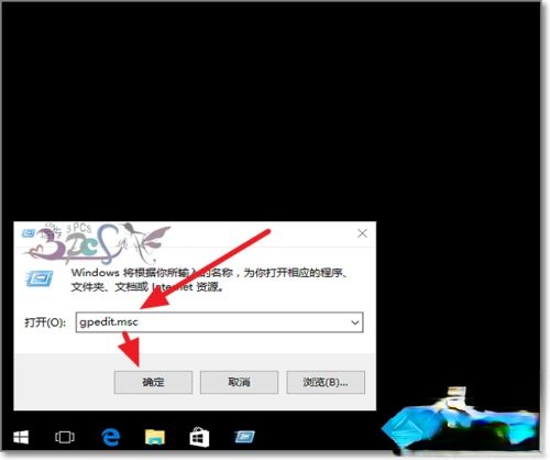 win10共享文件夹无法访问提示“你没有权限访问”怎么办。