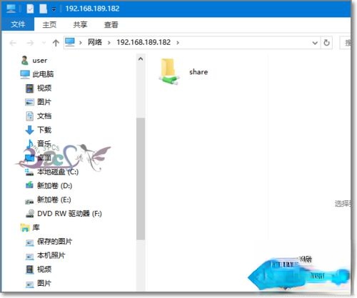 win10共享文件夹无法访问提示“你没有权限访问”怎么办。