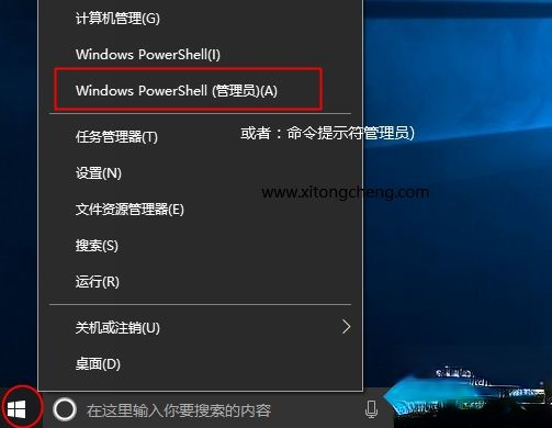 win10家庭版密钥2018|win10家庭版激活密钥64位/32位。